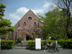 doshisha.jpg