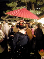 ebisu_maiko.jpg