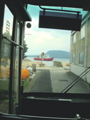 megi_bus.jpg