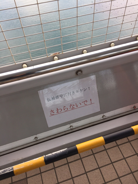 nayuto_re