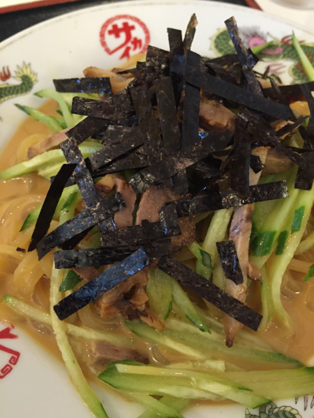 sakai